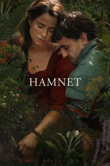 Entertainment title