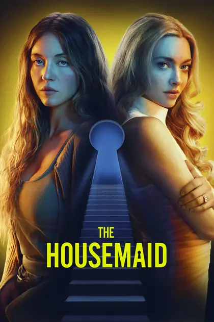 Entertainment title