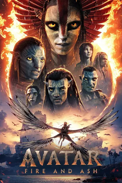 Entertainment title
