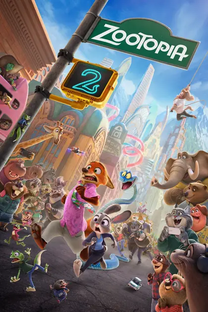 Entertainment title